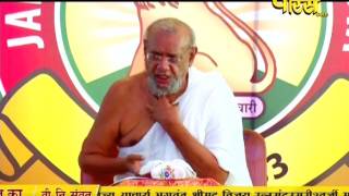 Watch PP. Srimad Vijayratn Sunder Surishwar Ji | Ep - 733 | 25-03-2017 - Part 1 Video