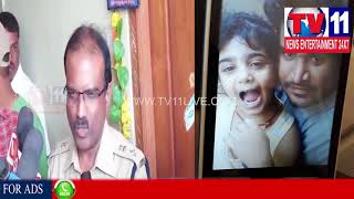 Watch 3 DEAD BODIES ARE FOUND IN SUSPICIOUS STATE AT CHANDANAGAR IN HYDERABAD | Tv11 News | 29-01-2018 Video
