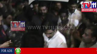 Watch PAWAN KALYAN VISIT IN PUTTAPARTHI | Tv11 News | 28-01-2018 Video