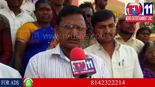 Watch ZAHEERABAD RALLY FOR JUSTICE TO VADEYULA LAND,SANGAREDDY | Tv11 News | 29-01-2018 Video