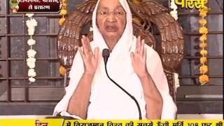 Watch Aryika Gyanmati Mata Ji | Mangi-Tungi Ji (Nashik) | 26-03-2017 | LIVE - Part 2 Video