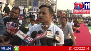Watch SURYA NAMASKAR PROGRAM IN VISAKHAPATNAM | Tv11 News | 29-01-2018 Video
