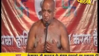 Watch Muni Sudha Sagar Ji Maharaj | Sawai-Madhopur (Raj) | 26-03-2017 | LIVE - Part 1 Video