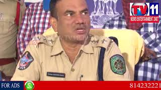 Watch RETIRED RAILWAY EMPLOYEE MURDER CASE TRACED VISAKHA POLICE | Tv11 News | 29-01-2018 Video