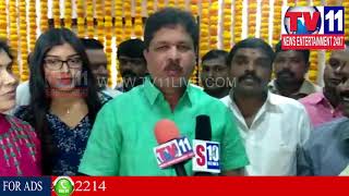 Watch GRAND OPENING OF FITNESS 7 GYM AT MOTI NAGAR | Tv11 News | 29-01-2018 Video