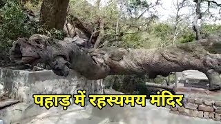 Watch Prason Mandir Fridabad | à¤°à¤¹à¤¸à¥à¤¯à¤®à¤¯ à¤ªà¤°à¤¸à¥‹à¤¨ à¤®à¤‚à¤¦à¤¿à¤° à¤«à¤°à¥€à¤¦à¤¾à¤¬à¤¾à¤¦ Video