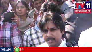Watch PAWAN KALYAN  VISIT SRI SATYA SAI BABA SAMADHI IN PUTTAPARTHI | Tv11 News | 29-01-2018 Video