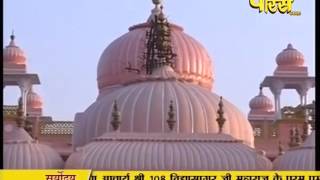 Watch Muni Sudha Sagar Ji Maharaj | Sawai-Madhopur (Raj) | 26-03-2017 | LIVE - Part 3 Video