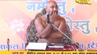 Watch Muni Pratik Sagar Ji Maharaj | Pravachan | Ep - 412 Video