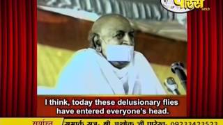Watch Vishesh - Ach. Tulsi Ji | Pravachan | 26-03-2017 Video