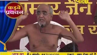 Watch Muni Shri Tarun Sagar Ji Maharaj | Pravachan | Ep - 515 Video