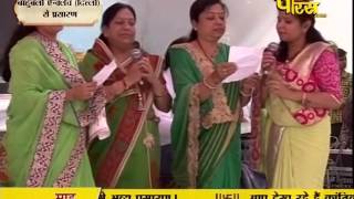 Watch Muni Shri Tarun Sagar Ji Maharaj | Bahubali Enclave (Delhi) | 26-03-2017 | Part 1 - LIVE Video
