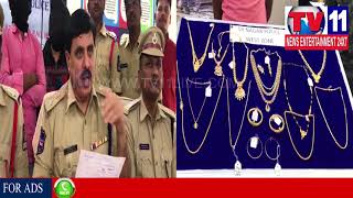 Watch SR NAGAR POLICE ARRESTED 2 HOUSE THIEVES | RECOVERED 360 GRAMS GOLD | Tv11 News | 29-01-2018 Video