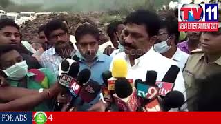 Watch EXCISE OFFICIALS DESTROYED GANJA IN VISAKHAPATNAM | Tv11 News | 29-01-2018 Video