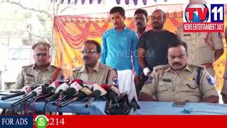 Watch CHANDA NAGAR 3 MURDER CASE DETAILS REVEILED BY DCP VISHWA PRASAD IN HYD | Tv11 News | 30-01-2018 Video