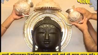 Watch Jin Abhishek | Swastidham | Jahajpur | Ep - 508 | 27-03-2017 Video