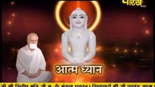 Watch AC. Samrat Shivmuni Ji Maharaj | Pravachan | Ep - 495 Video