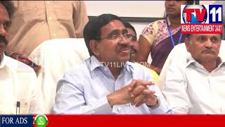 Watch ANDHRA MUNICIPAL MINISTER P NARAYANA TO VISIT GVMC IN VISAKHA | Tv11 News | 29-01-2018 Video