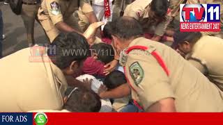 Watch JAIL BHARO ANDOLAN IN VISAKHAPATNAM | Tv11 News | 30-01-2018 Video