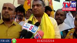 Watch BASTHI BASTHI KI TELUGU DESHAM PROGRAM IN SANATH NAGAR,HYD | Tv11 News | 30-01-2018 Video