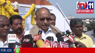 Watch MLC MURTHY COMMENTS ON CRIME IN VISAKHAPATANAM | Tv11 News | 30-01-2018 Video