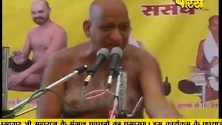 Watch Muni Sudha Sagar Ji Maharaj | Sawai-Madhopur (Raj) | 27-03-2017 | LIVE - Part 3 Video