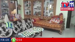 Watch ACB RAIDS ON COMMISSIONER LAKSHMI PRASAD HOUSE IN VIJAYAWADA | Tv11 News | 31-01-2018 Video