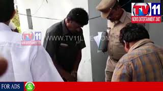 Watch 3 INJURED IN BOMB BLAST AT ELURU IN WEST GODAVARI | Tv11 News | 31-01-2018 Video