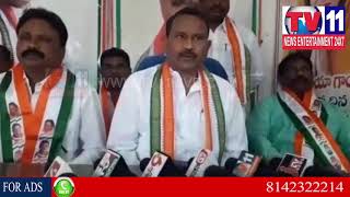 Watch MAHATMA GANDHI 70TH DEATH ANNIVERSARY IN MANCHERIAL | Tv11 News | 31-01-2018 Video