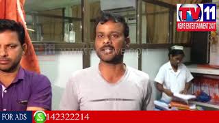 Watch ONE WOMAN DEAD IN GOVERNMENT HOSPITAL ELURU DUE TO NEGLIGENCE DOCTORS | Tv11 News | 31-01-2018 Video