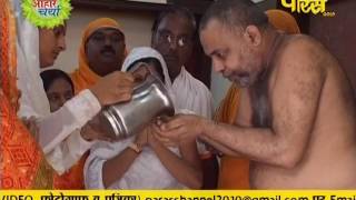 Watch Aaharcharya | Pranam Sagar Ji Maharaj | Viharsh Sagar Ji Maharaj | 27-03-2017 Video