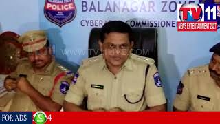 Watch BALANAGAR ZONE POLICE RESCUE KIDNAPPED 3 YEARS OLD BOY | Tv11 News | 31-01-2018 Video