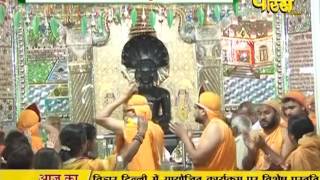 Watch Vishesh - Paschim Vihar (Delhi) | 26-03-2017 Video