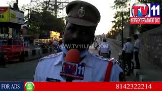Watch NORTH ZONE POLICE SPECIAL DRIVE | Tv11 News | 31-01-2018 Video