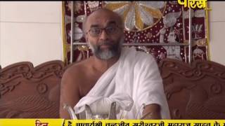 Watch Chandrajit Surishwar Ji Maharaj | Pravachan | Ep - 58 Video