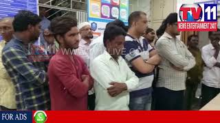 Watch POLICE EYES ON THOSE WHO SMOKE IN PUBLIC PLACES | Tv11 News | 31-01-2018 Video