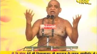 Watch Muni Sudha Sagar Ji Maharaj | Pravachan | Ep - 557 Video