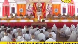 Watch Ach. Vidya Sagar Ji Maharaj | Pravachan | Ep - 152 Video