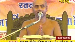 Watch Ach. Visudhh Sagar Ji Maharaj | Pravachan | Ep - 63 | 27-03-2017 | Part 2 Video