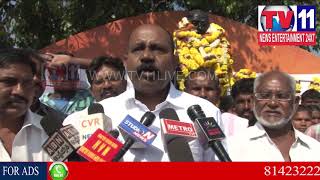 Watch PIG BREEDERS DARNA IN VISAKHAPATNAM OVER ATTACKS ON PIGS | Tv11 News | 31-01-2018 Video