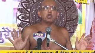 Watch Ach. Gyan Sagar Ji Maharaj | Pravachan | Ep - 536 | 27-03-2017 Video