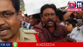 Watch MURDER UPDATES MILD TENSION AT FIRST LANCER UNDER HUMAYUN NAGAR POLICE STATION LIMIT | Tv11 News | Video