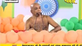Watch Praman Sagar Ji Maharaj | Shanka Samadhan | LIVE | 27-03-2017 - Part 1 Video