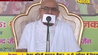 Watch Subhadra Muni Ji Maharaj | Pravachan | Ep - 444 Video