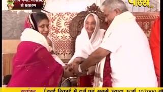 Watch Aryika Gyanmati Mata Ji | Mangi-Tungi Ji (Nashik) | 28-03-2017 | LIVE - Part 2 Video