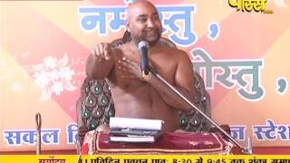 Watch Muni Pratik Sagar Ji Maharaj | Pravachan | Ep - 414 Video