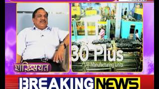 Watch Shakhsiyat Action Group Md Raj Kumar Gupta Video
