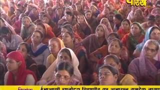 Watch Ach. Vidya Sagar Ji Maharaj | Pravachan | Ep - 153 Video