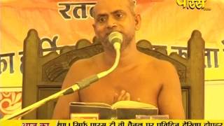 Watch Ach. Visudhh Sagar Ji Maharaj | Pravachan | Ep - 64 | 28-03-2017 | Part 2 Video