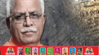 Watch janta tv, behas hamari faisla aapka (23.06.17) part-1 Video